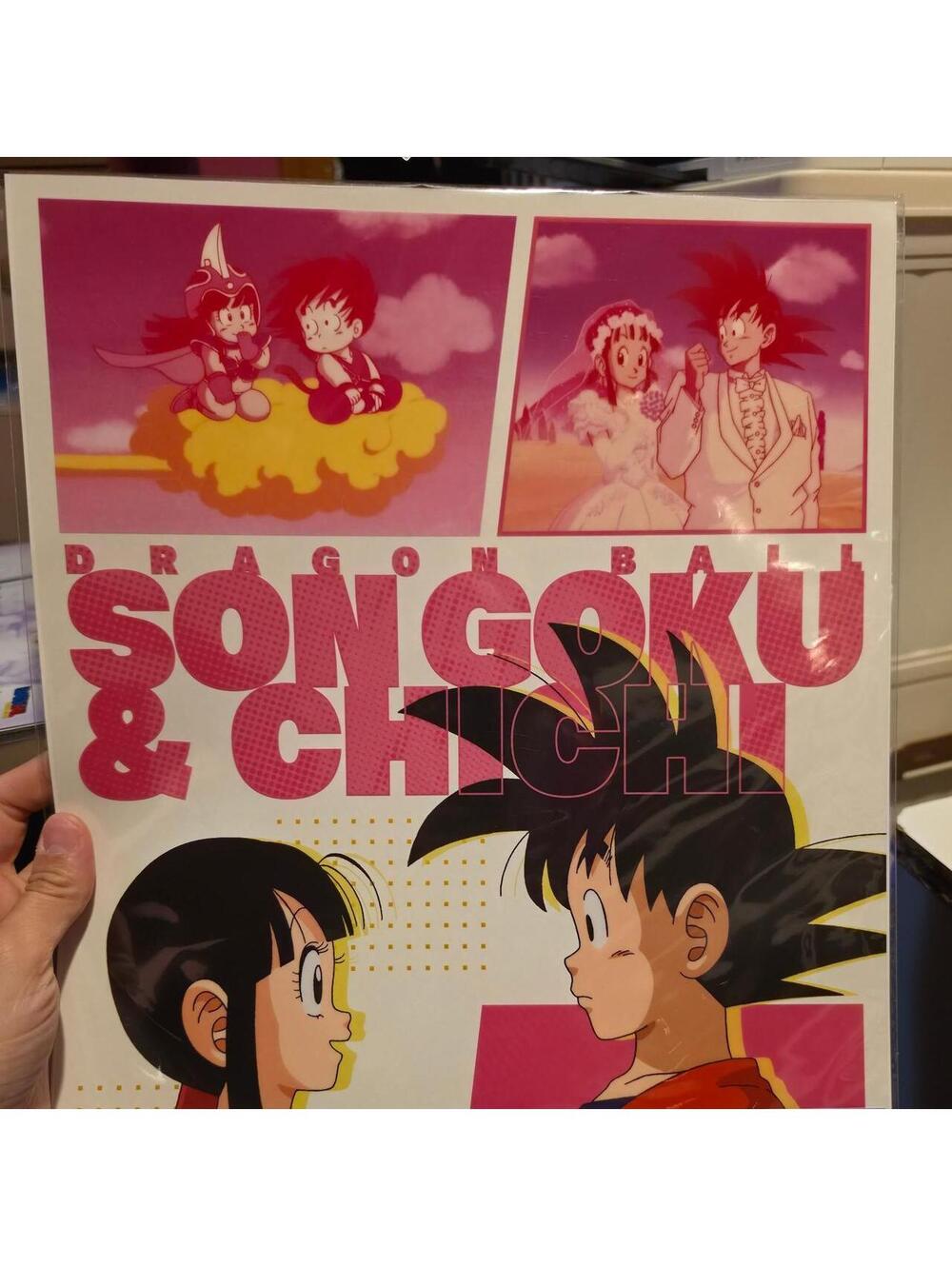 A3-sized clear poster Bandai's Ichiban Kuji: Dragon Ball THE CHRONICLE OF GOKU